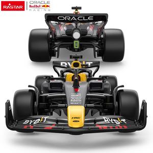 Voiture miniature RASTAR Red Bull <span class=keywords><strong>F1</strong></span> en métal moulé sous pression, jouet pour enfants, modèle de voiture en alliage exquis <span class=keywords><strong>1</strong></span>:<span class=keywords><strong>32</strong></span>, collection de voitures en métal pour enfants et adultes - Product Image 2