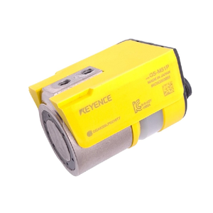 อุปกรณ์ล็อคเพื่อความปลอดภัย Gs-m51p แรงยึด 500 นิวตัน ขั้วต่อ M12 8 พิน 24 โวลต์ดีซี ระบบควบคุมอัตโนมัติแบบตั้งโปรแกรมได้ - Product Image 1