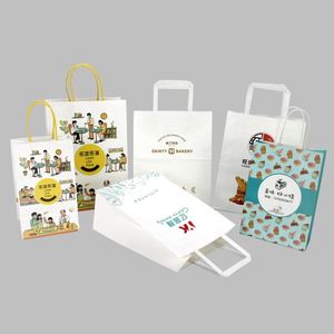 Sacs en papier kraft de haute qualité avec poignées, sacs shopping personnalisés imprimés pour la promotion en supermarché, avec lamination et poignées - Product Image 5