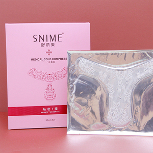 Sbiancante cura della Vagina-HA collagene ed erbe naturali idratante vaginale maschera per la pelle privata delle donne trattamento del mughetto signore - Product Image 2