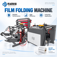 Machine de pliage de film haute vitesse pour la production de sacs d'emballage BOPP OPP PE, pliage automatique 40m/min