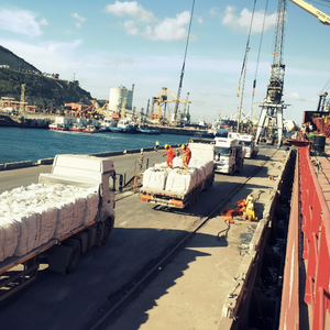 ซีเมนต์ทนซัลเฟตคุณภาพสูง SRC 42,5R พร้อมคุณสมบัติขยายตัวและบรรจุภัณฑ์ที่ดี - Product Image 1