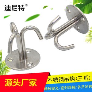 ตะขอเกี่ยวสแตนเลส พื้นผิวขัดเงา ทนทานสำหรับจัดเก็บในตู้ - Product Image 5