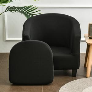 Easy-Going Stretch <span class=keywords><strong>Club</strong></span> <span class=keywords><strong>Fauteuil</strong></span> Housse 1 Pièce Barrel Tub Sofa Cover Furniture Protector Jacquard Couch Cover - Product Image 1