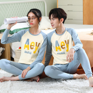 Ensemble de <span class=keywords><strong>pyjama</strong></span> personnalisé pour femme adulte, imprimé mignon, pour le printemps, <span class=keywords><strong>pyjama</strong></span> pour enfants, <span class=keywords><strong>pyjama</strong></span> en coton pour filles, à prix avantageux - Product Image 2