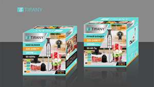 Mezclador eléctrico de <span class=keywords><strong>cocina</strong></span> 4 en 1, palo de <span class=keywords><strong>cocina</strong></span> para picar carne, batir huevos, jugo, máquina licuadora de alimentos <span class=keywords><strong>auxiliar</strong></span> - Product Image 4