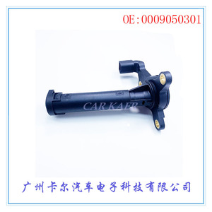 <b>Car</b> Kaer Oil Pressure <b>Sensor</b> 0009050301 <b>For</b> <b>Car</b> Replacement - Product Image 2