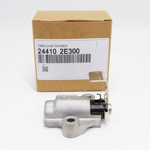 Tendeur de chaîne de distribution 24410 2E300 pour Hyundai Elantra Kia K5 Optima 11-19 Pièce de rechange moteur automobile - Product Image 2