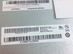 M170ETN01.0 AUO แผงด้านแบบไม่สัมผัส 3H สำหรับการตรวจสอบสายการประกอบ โมดูลประกอบจอ LCD - Product Image 3
