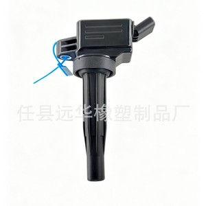 คอยล์จุดระเบิด 27301-2B140 สำหรับฮุนได เกีย YH-1022 ชิ้นส่วนทดแทนใหม่ - Product Image 3