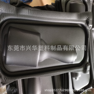 Junta moldeada de EVA personalizada Xinghua, material de amortiguación protector de alta espuma para uso industrial - Product Image 2