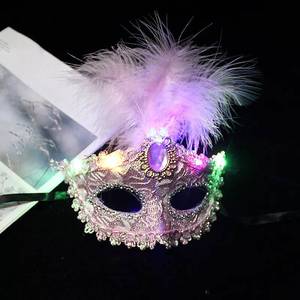Máscaras de Plumas Brillantes de PVC para Halloween, Carnaval, Princesa, con Encaje Pintado para Mujeres, Fiesta, Baile - Product Image 5