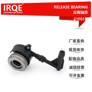 Rodamiento de desembrague 15B01D003 21F01 para Mitsubishi Southeast DX7 Baojun 730 560 1.5T - Product Image 5