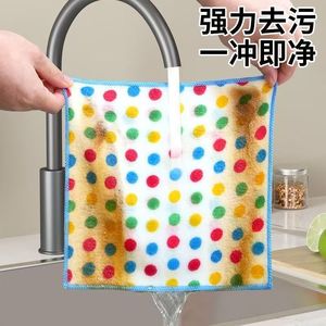 Chiffon de cuisine à pois en microfibre épaisse, anti-graisse, pour une propreté durable, 25x25cm 30x30cm - Product Image 4