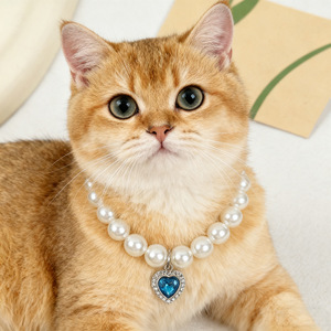 Kalp Şeklinde Prenses Tarzı Taklit İnci Evcil Hayvan Tasması (Kedi ve Köpekler İçin) Her Mevsim Kullanılabilir - Product Image 3