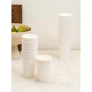 2,000 vinto ciascuno-bicchieri usa e getta 20 pezzi - Product Image 1