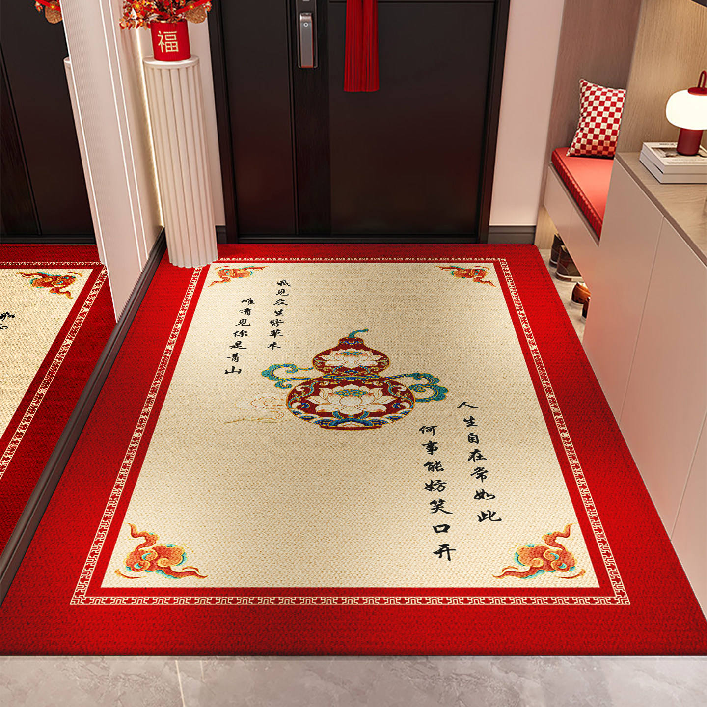 โลตัส กัวร์ด เซน - รุ่นแนวตั้ง