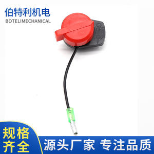 Interruptor de encendido de bomba de agua de un solo cable para motor de gasolina GX160 GX390 2KW 3KW, interruptor de palanca de plástico - Product Image 3