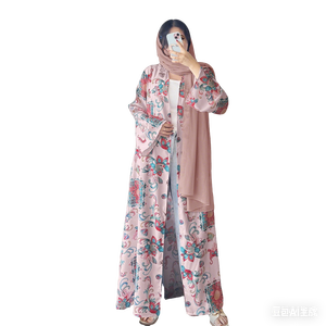 Ensemble Abaya Modeste Rose Poudré à Imprimé Floral 100% Polyester, Robe Longue à Manches Larges Évasées et Ouverture Avant, Écharpe Assortie, Style Bohème - Product Image 2