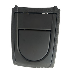 New Polo 2011-2018 hatchback, center <b>console</b> armrest, rear lid, beverage cup holder 6R0 862 531 - Product Image 1