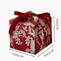 Boîte cadeau de luxe pour mariage, style français, motif floral et oiseaux, inspiration chinoise, pour pâtisserie, boîte d'emballage carrée