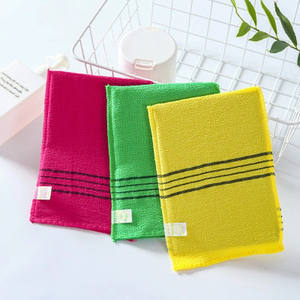 Double-sided Towel <b>Bath</b> Washcloth Body Scrub Shower Towel <b>Portable</b> for Adults Coarse Grain Towel L0471 - Product Image 1