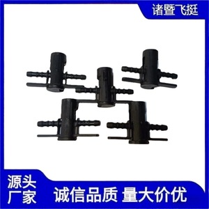Conector en T para tubo de retorno de inyector de combustible para Audi Q7 A6 2.7, tubo de nailon de 3 mm, pieza de repuesto de plástico - Product Image 4