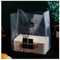 Sacs en plastique transparents personnalisés pour emporter, impression d'emballages, sacs en plastique pour emporter en gros