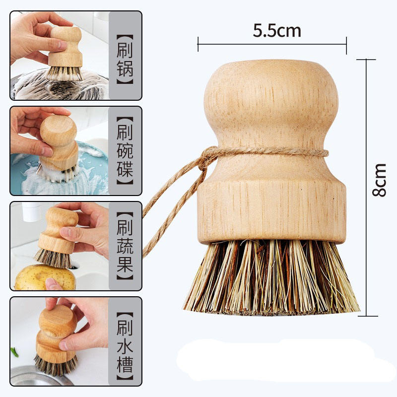 Coir brown mixed wool (with twine)