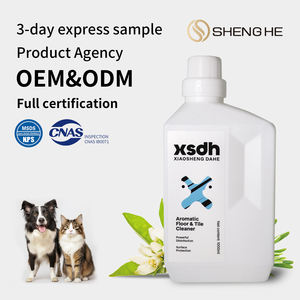 เครื่องกำจัดกลิ่นตามธรรมชาติเครื่องทำความสะอาดพรมสำหรับสุนัขหรือกำจัดกลิ่นปัสสาวะแมวบนพื้นพรมสำหรับสุนัขหรือแมว - Product Image 1