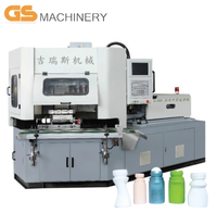 Máquina de Moldeo por Inyección y Soplado de Plástico Automática G-30S de Alta Fuerza de Sujeción y Múltiples Colores