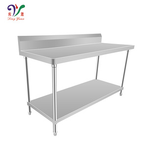 Adjustable Leg <strong>Work</strong> <strong>Table</strong> <strong>Stainless</strong> <strong>Steel</strong> <strong>Work</strong> <strong>Table</strong> With Under Shelf &amp; Backsplash - Product Image 2