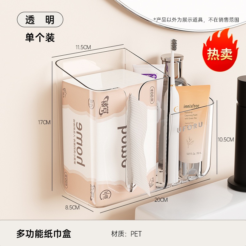 Transparente - Paquete individual