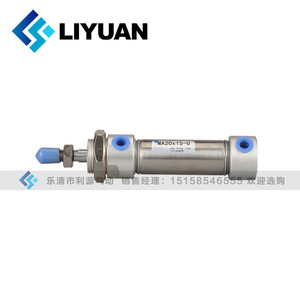 กระบอกลมขนาดเล็ก Li yuan รุ่น Ma25x25 50 75 100 125 150 175 200 250x300 S สแตนเลสสตีล แบบสองทาง - Product Image 1