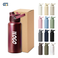 Bouteille isotherme à étiquette privée 32 oz en acier inoxydable avec revêtement en caoutchouc, couvercle à double ouverture, couleurs et emballage personnalisés