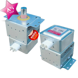 Magnétron M24FB-610A pour four à micro-ondes, pièce de rechange de haute qualité, 2450MHz, 800W, avec prise de taille standard - Product Image 1