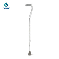 Canne de marche réglable pour personnes âgées, en aluminium noir de haute qualité, pour la rééducation, pliable, légère et portable