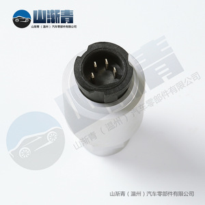 Capteur de vitesse de véhicule pour camion Mitsubishi 109 209 0404, nouvelle pièce de rechange - Product Image 5