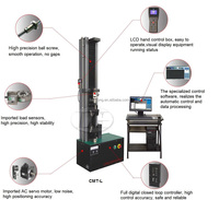 Machine d'essai universelle électronique à commande informatique CMT-5L pour les tests de matériaux métalliques et non métalliques en laboratoire industriel