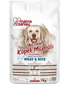 Mamasanati Adult Dog Food With Beef 15Kg Premium Protein To Promote Good Digestion And Maintain A Healthy Weight
