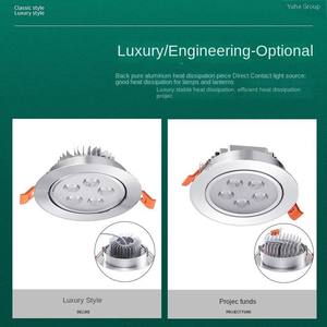 Modern Dimmable Aluminum LED Ceiling Spotlight 3W/5W/7W/9W/12W/18W 90mm Cut-Out IP65 Rated for Home Office & Hotel Use - Product Image 4