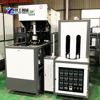Machine de soufflage de bouteilles PET entièrement automatique à haute productivité, 6 cavités, 5000 BPH pour bouteilles de jus de 2 L