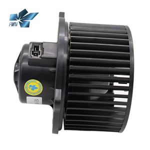 Motor de Ventilador de Calefacción y Aire Acondicionado para Mazda BT50 OE UR83-61-B10, Motor de Ventilador de Radiador - Product Image 2