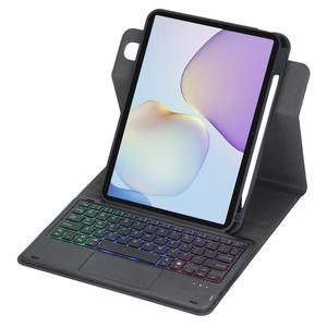 Nouveauté pour <span class=keywords><strong>Huawei</strong></span> MatePad 11.5/Air /11.5S Clavier sans fil rétroéclairé à rotation 360 degrés Étui pour tablette en cuir avec pavé tactile - Product Image 4