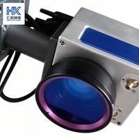 Machine de marquage laser à fibre universelle Huike pour la marquage de plaques commémoratives en métal, de marque-pages plaqués argent et de texte