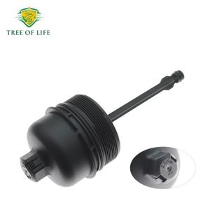 Couvercle de boîtier de filtre à huile Tree Of Life 26315-2A500 pour Kia Rio Ceed Cerato taille standard - Product Image 1