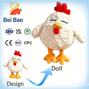 Máquina de garras de peluche barata directa de fábrica, con diseño de <span class=keywords><strong>animales</strong></span> (ovejas, lámparas) y muñecas de 8 pulgadas, en stock, juguetes de peluche personalizados con logotipo OEM - Product Image 6
