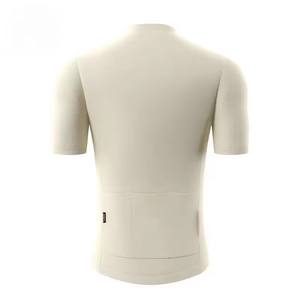 Maillot de cyclisme unisexe professionnel à manches courtes avec accents dorés de luxe et manches en mesh texturé, col montant pour les sorties sur route et l'entraînement en club - Product Image 2