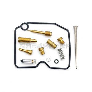 Kit de réparation de carburateur pour Arctic Cat500 4x4 Auto 2005 2007 B115, numéro de pièce Cat500 - Product Image 4