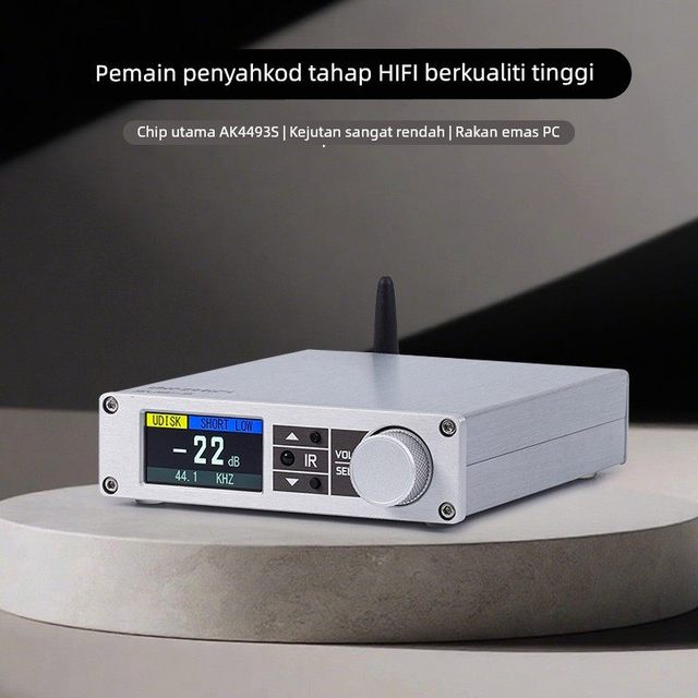 BRZHIFI SU8S HIFI Decoder Headphone Amplifier AK4493 Multi-Function USB Flash Drive Player DAC Amplifier